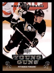 2010-11 Upper Deck Young Guns RC #241 Eric Tangradi